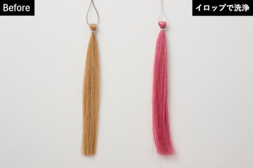 カラーチャージ力 ヘアカラーを変えるピンクシャンプーおすすめ イメージ