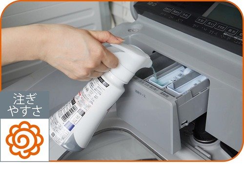  花王 アタックZERO ワンハンドタイププッシュ式で簡単に注げる イメージ3