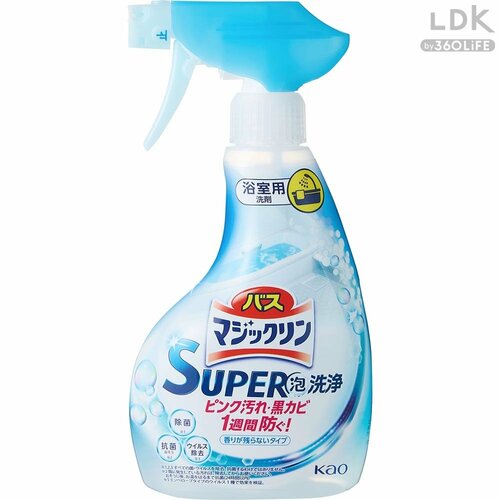普段使いにおすすめはバスマジックリン SUPER 泡洗浄  お風呂掃除用洗剤おすすめ イメージ