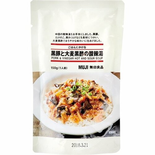無印良品:ごはんにかける 黒豚と大麦黒酢の酸辣湯:レトルト