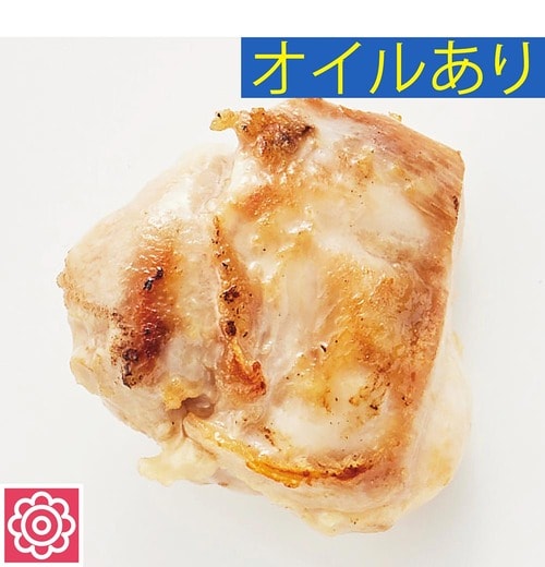 オイルありなら旨みがあってドリップなし 肉の冷凍保存方法おすすめ イメージ