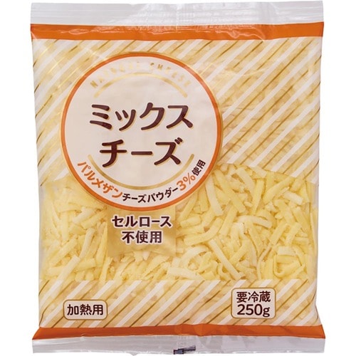とろけるチーズおすすめ ムラカワ ミックスチーズ パルメザン3%使用 イメージ