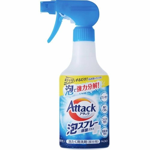 食べこぼしや血液汚れは襟袖汚れ洗剤で解決! 襟袖汚れ洗剤おすすめ イメージ2