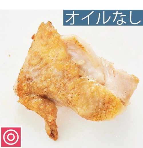 オイルなしだとジューシーだがもうひと声 肉の冷凍保存方法おすすめ イメージ