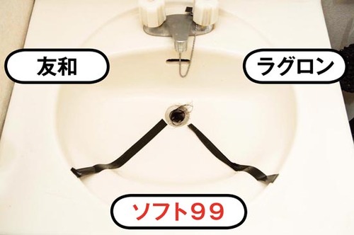 使う度に汚れにくくなるコーティングの実力は？ イメージ2