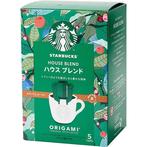 ドリップコーヒーおすすめ ネスレ日本 スターバックス オリガミ パーソナルドリップコーヒー ハウス ブレンド イメージ