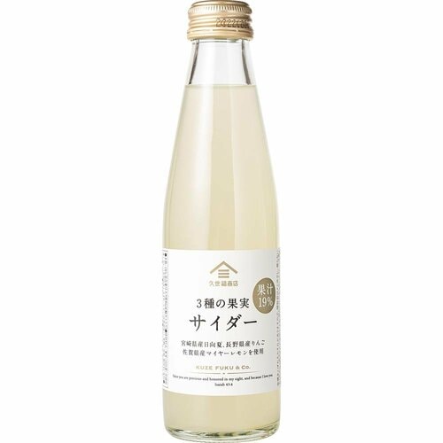 55位: 酸味はあるけど飲みやすい「3種の果実サイダー」 久世福商店おすすめ イメージ