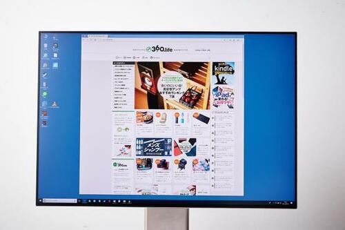 ファーウェイ MateViewの色モード