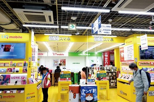 Q3：乗り換えにかかる時間は？A3：30分から1時間程度です イメージ