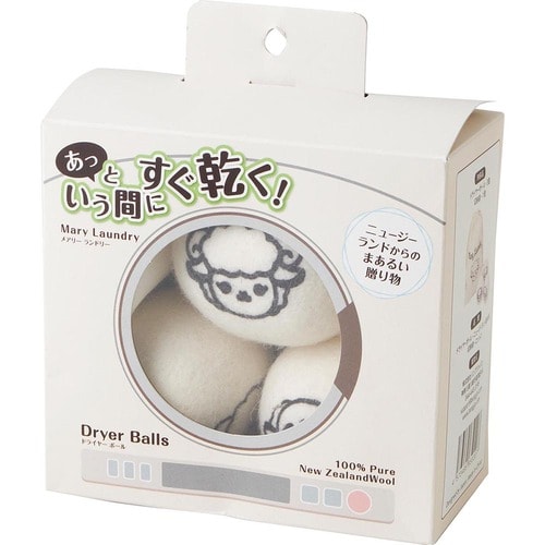 かわいいだけじゃない！バングジャパン「メアリーランドリー ドライヤーボール」 p.p1 {margin: 0.0px 0.0px 0.0px 0.0px; font: 13.0px 'Hiragino Sans'} span.s1 {font: 13.0px 'Helvetica Neue'} イメージ