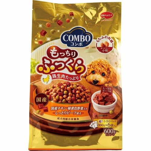 【半生フード】ドッグフードのおすすめ ドッグフードおすすめ イメージ