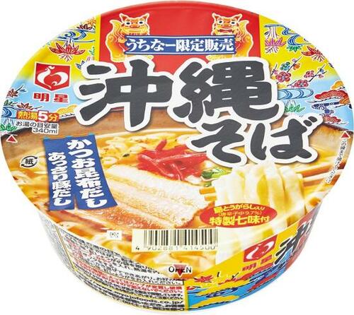 明星食品:明星 カップ沖縄そば:インスタント食品