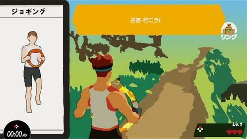 ［ステップ2］ジョギングしながらモモあげ＆ダッシュ！ イメージ