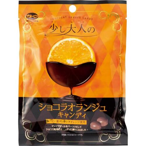 加藤製菓:ショコラ オランジュキャンディ:お菓子
