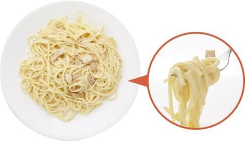6位: ワインで溶いた大人向けソース青の洞窟 GRAZIA レトルトパスタソースおすすめ イメージ2