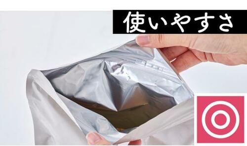 袋に入れて冷凍するだけ! マーナ「パン冷凍保存袋」