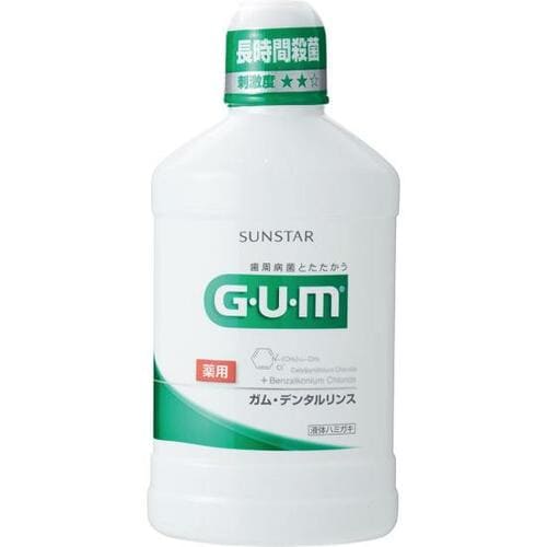 サンスター「G・U・M ガム・デンタルリンス レギュラータイプ」