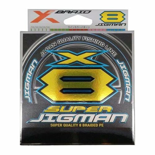 PEラインおすすめ エックスブレイド スーパー ジグマン X8 イメージ1