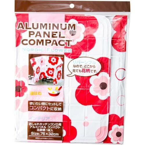 ダイソー:おしゃれキッチンコンロ用 アルミパネル コンパクト:キッチン用品
