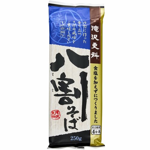 乾麺蕎麦おすすめ 日清製粉ウェルナ 滝沢更科 八割そば イメージ