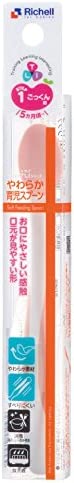 【スプーン】リッチェル「適温がわかるやわらか育児スプーン」 ベビー用品おすすめ イメージ
