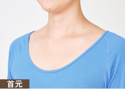 首元 レディース用あったかインナーおすすめ イメージ