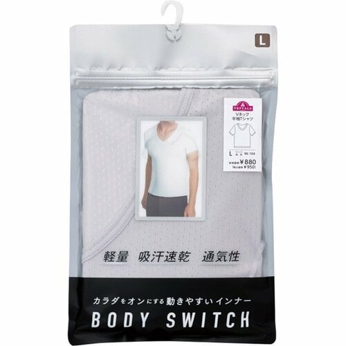イオントップバリュ:【BODY SWITCH】インナー 半袖Vネック:インナー