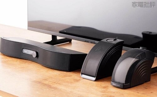 音量を上げずに人の声を強調するスピーカー ミライスピーカーおすすめ イメージ2