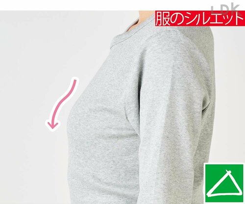 ユニクロは丸みがあるが補整はしてない 無印vsユニクロ_スウェット、テーパードパンツおすすめ イメージ