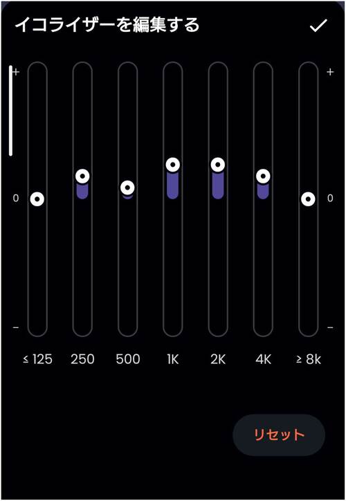 しっかりした音場が作れる 家電批評ベストバイオブザイヤーおすすめ イメージ2