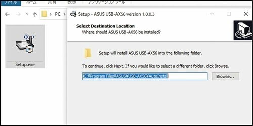 バッファロー:ディスク付きだけれどソフトが多すぎ イメージ