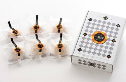 4位: 一個まるっと入ってます清光堂のみかん大福 イメージ2