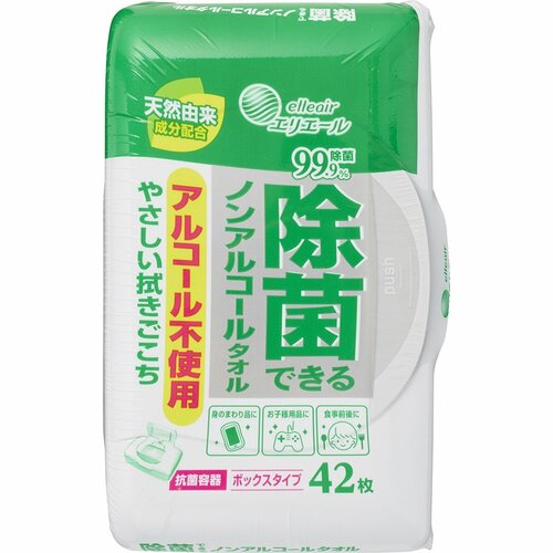 ノンアルコールタイプ ウェットティッシュおすすめ イメージ