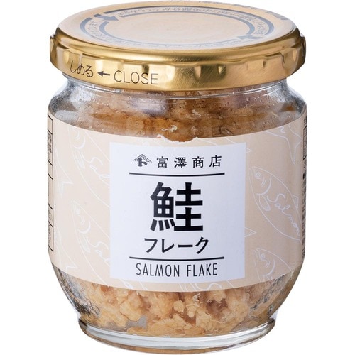 鮭フレークおすすめ 富澤商店 鮭フレーク イメージ