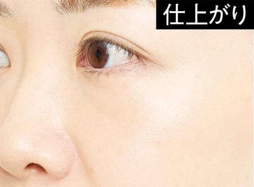 仕上がり：肌なじみはいいがやや物足りない ハイライトおすすめ イメージ