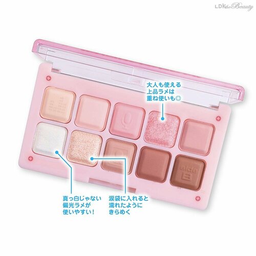 製品はこんな感じ! アイシャドウパレットおすすめ イメージ