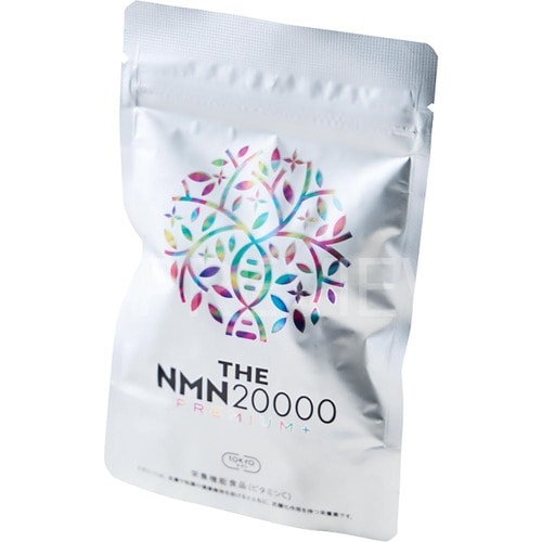 NMNサプリおすすめ TOKYOサプリ THE NMN20,000 プレミアム+ イメージ