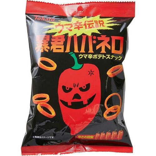 15位: 15位Tohato 暴君ハバネロウマ辛ポテトスナックはハバネロ弱 辛いお菓子おすすめ イメージ