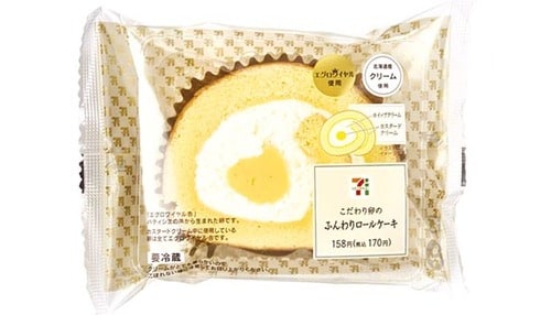 セブンイレブン:こだわり卵のふんわりロールケーキ:コンビニスイーツ:スイーツ:甘党:おやつ:お菓子:洋菓子:ケーキ