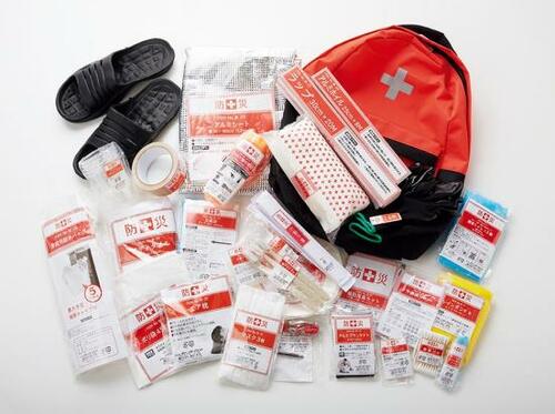 30点以上揃って約2㎏の軽量！山善「防災バッグ30」 イメージ2