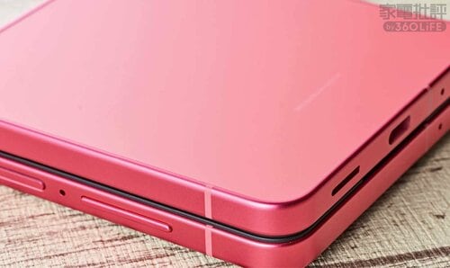 モトローラ「motorola razr 50 Ultra」 折りたたみスマホおすすめ イメージ2