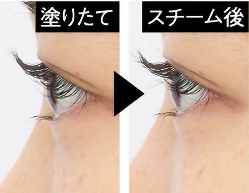 カールキープ力 落ちないマスカラおすすめ イメージ