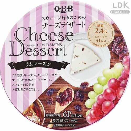 チーズおすすめ 六甲バター QBB チーズデザート6P ラムレーズン イメージ1