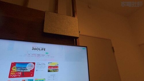 リアルモニターを使うのは困難 イメージ