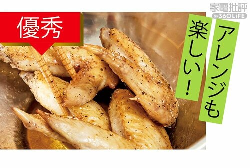 付属レシピもかなり充実! 小型コンベクションオーブンおすすめ イメージ