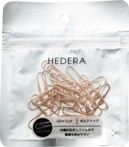 TSUTAYAのオリジナルブランド！　蔦屋書店「HEDERAシリーズ」 イメージ2