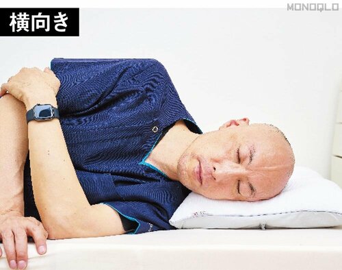 仰向けも横向きもフィットして頭を支える 枕おすすめ イメージ2