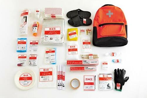 30点入って3000円ちょっと！ 自分で揃えるより安い「山善」 イメージ2