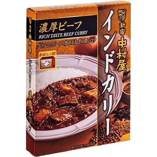 高級レトルトカレーおすすめ 新宿中村屋 インドカリー 濃厚ビーフ イメージ