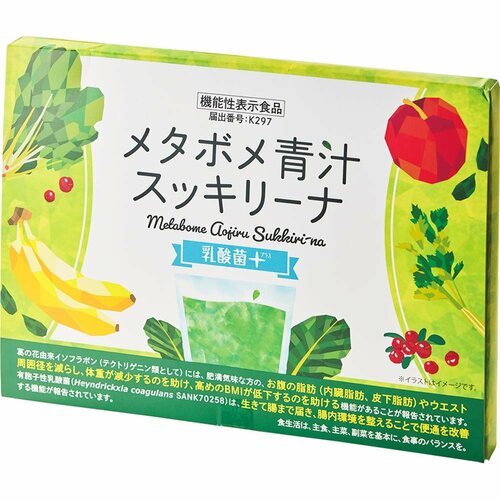 機能性表示食品のお茶・コーヒおすすめ ティーライフ メタボメ青汁スッキリーナ 乳酸菌＋ イメージ1